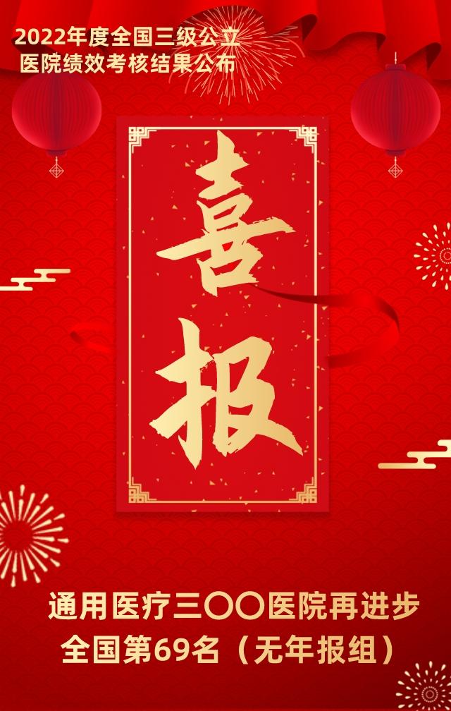 117b6384-adb2-4e05-833c-7f60fcf9496e.jpeg 117b6384-adb2-4e05-833c-7f60fcf9496e.jpeg